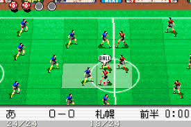 Captain Tsubasa - Eikou no Kiseki